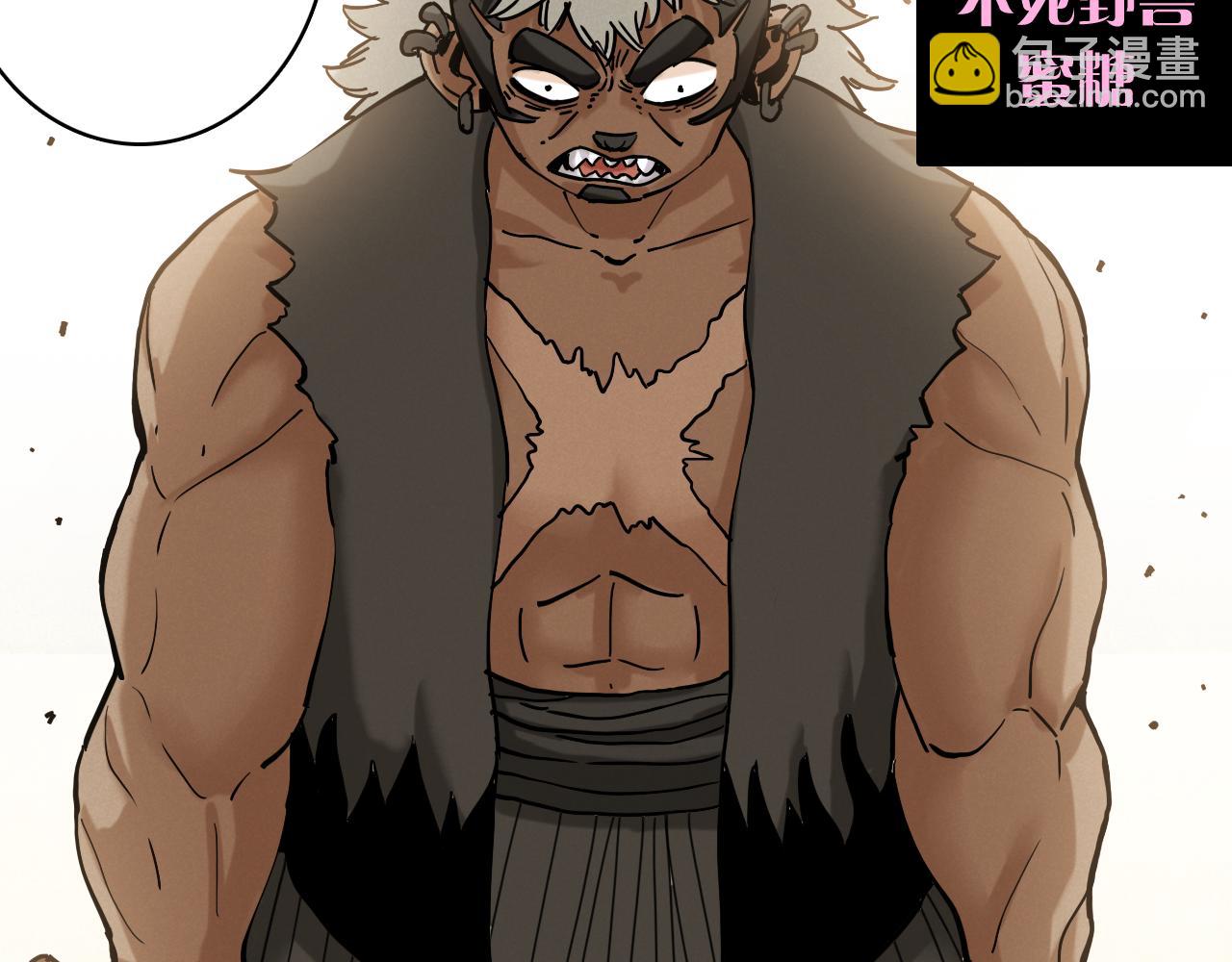 桃與末世之書 - 第135話 不要動我的蜂蜜！(2/2) - 2