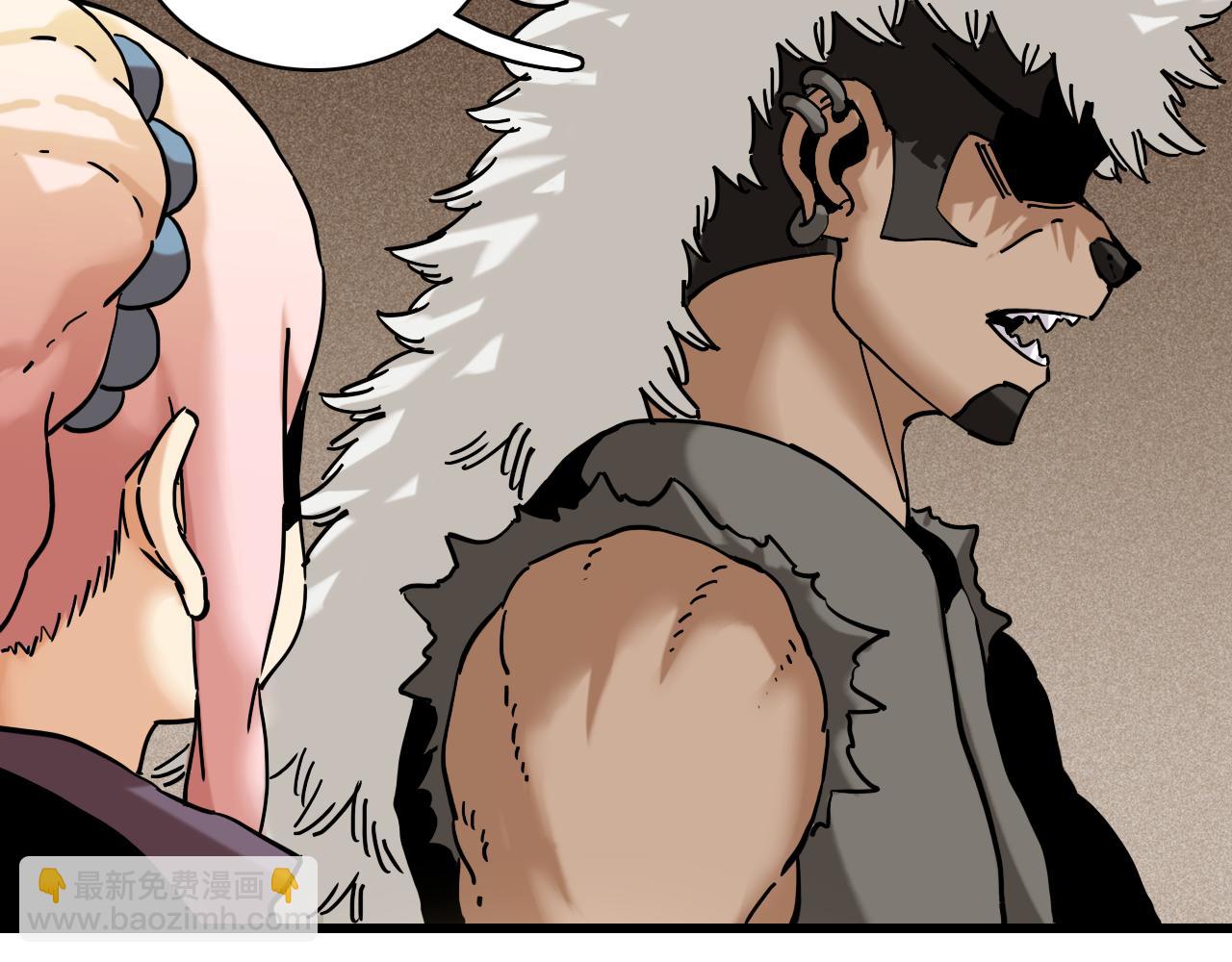 桃與末世之書 - 第135話 不要動我的蜂蜜！(2/2) - 7