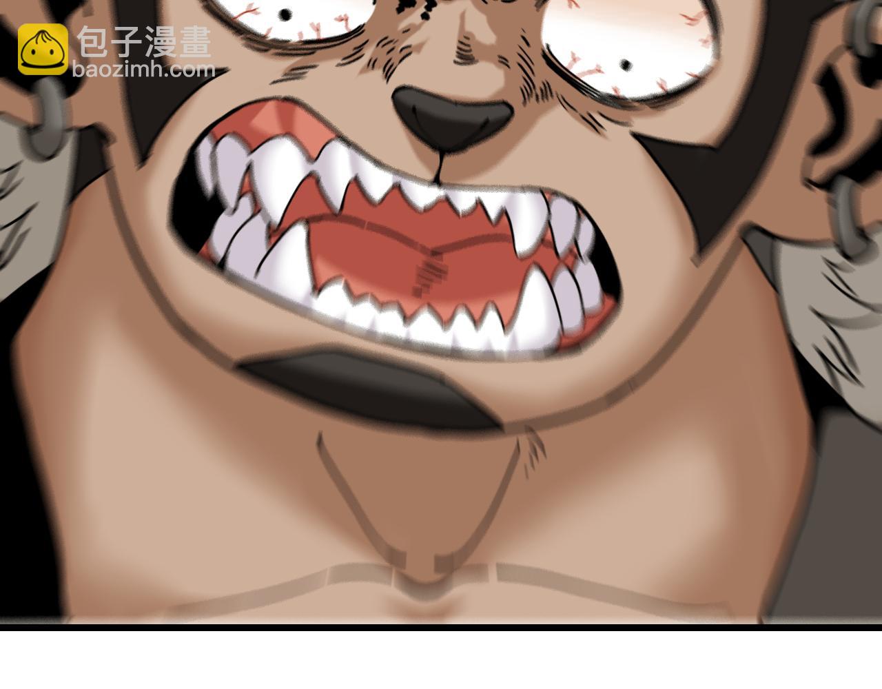 桃與末世之書 - 第135話 不要動我的蜂蜜！(2/2) - 6