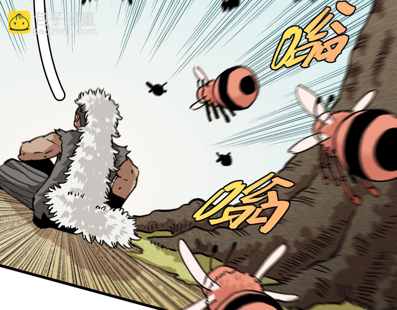 桃與末世之書 - 第137話 未知大陸的冒險(1/2) - 5