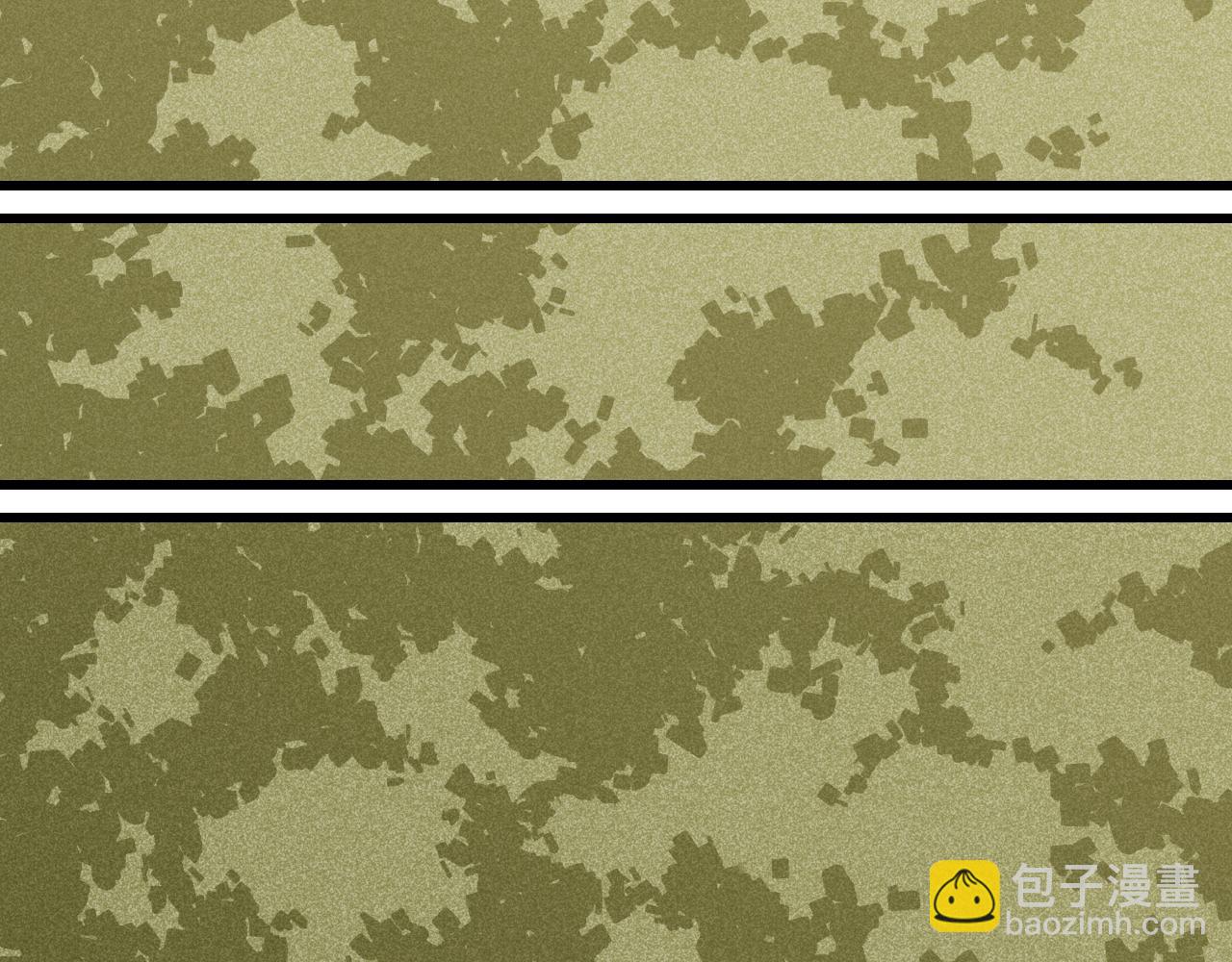 桃與末世之書 - 第137話 未知大陸的冒險(1/2) - 4