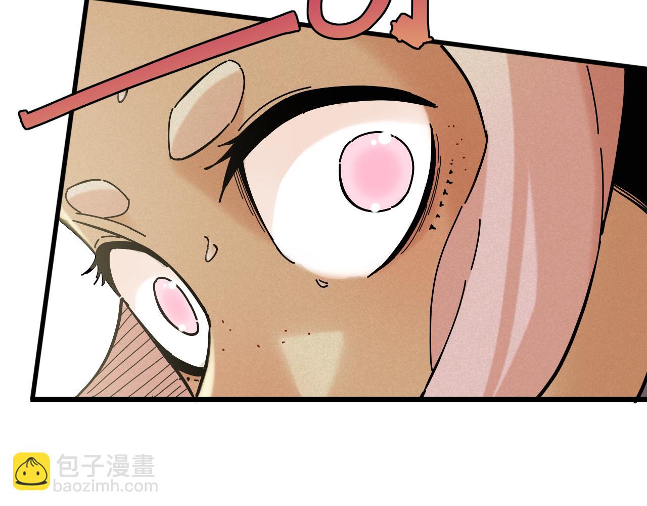 桃與末世之書 - 第137話 未知大陸的冒險(2/2) - 8