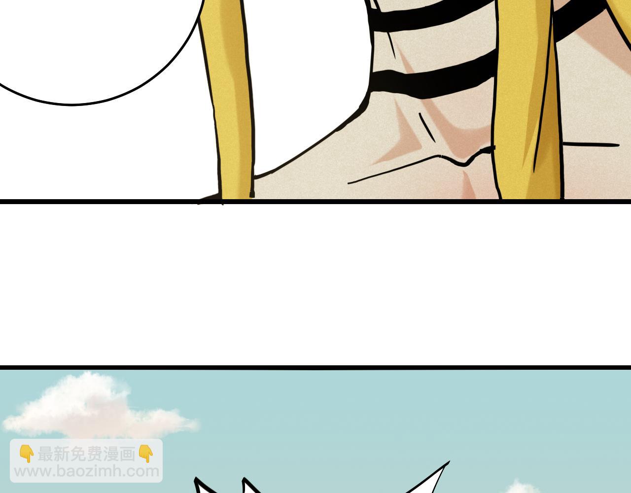 桃與末世之書 - 第139話 食夢地懶(1/2) - 8