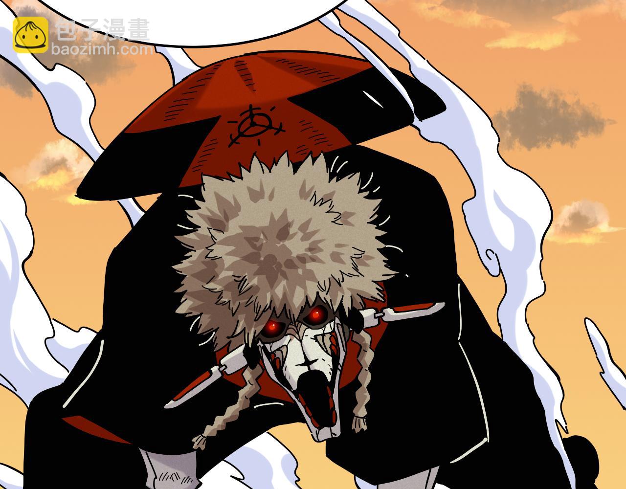 桃與末世之書 - 第139話 食夢地懶(1/2) - 7