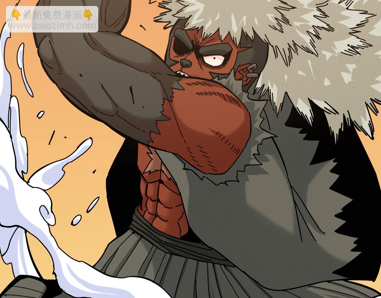 桃與末世之書 - 第139話 食夢地懶(1/2) - 6