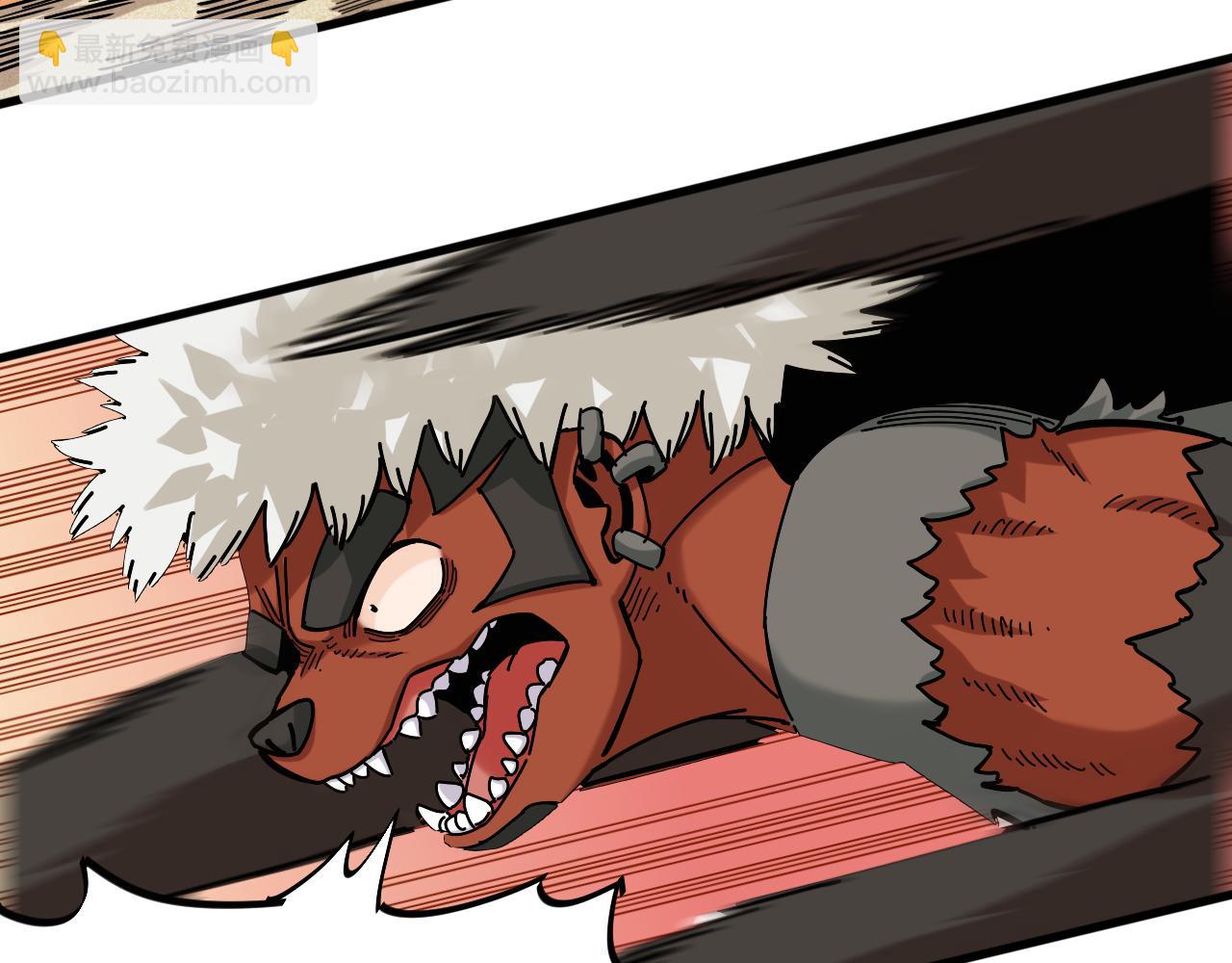 桃與末世之書 - 第139話 食夢地懶(2/2) - 8