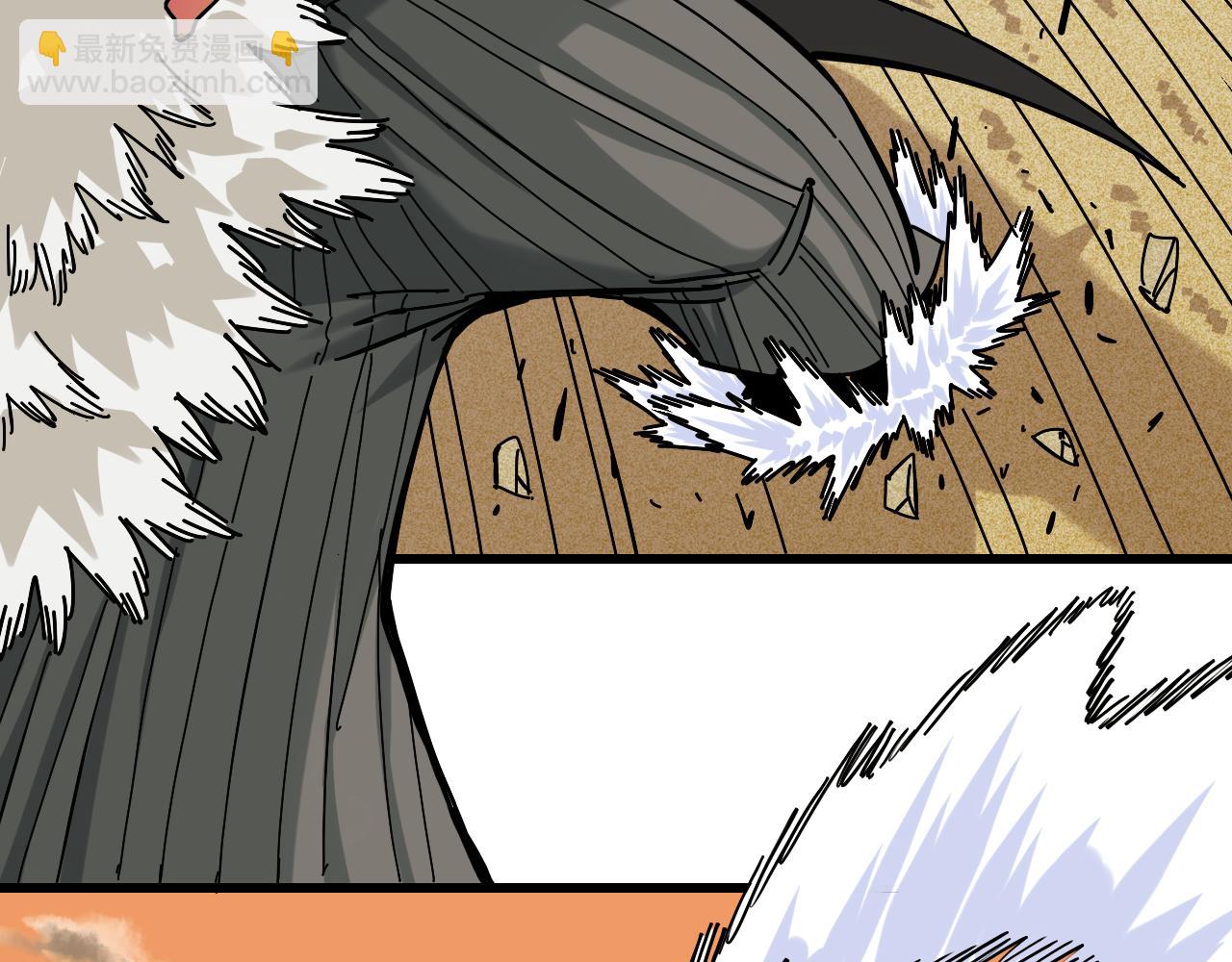 桃與末世之書 - 第139話 食夢地懶(2/2) - 3