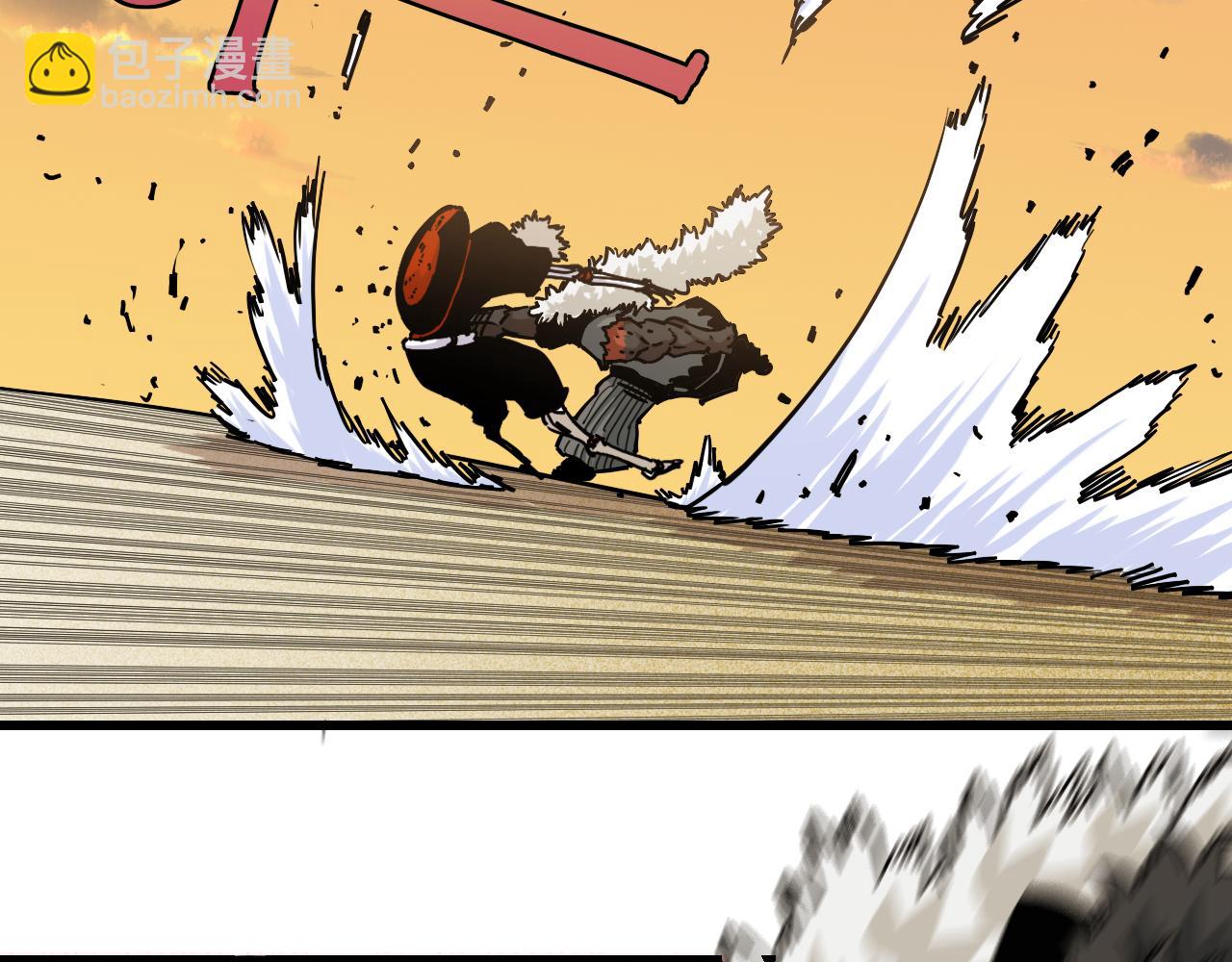 桃與末世之書 - 第139話 食夢地懶(2/2) - 5