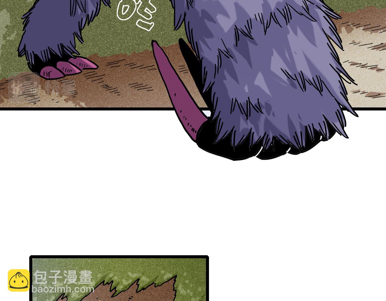 桃與末世之書 - 第139話 食夢地懶(2/2) - 2