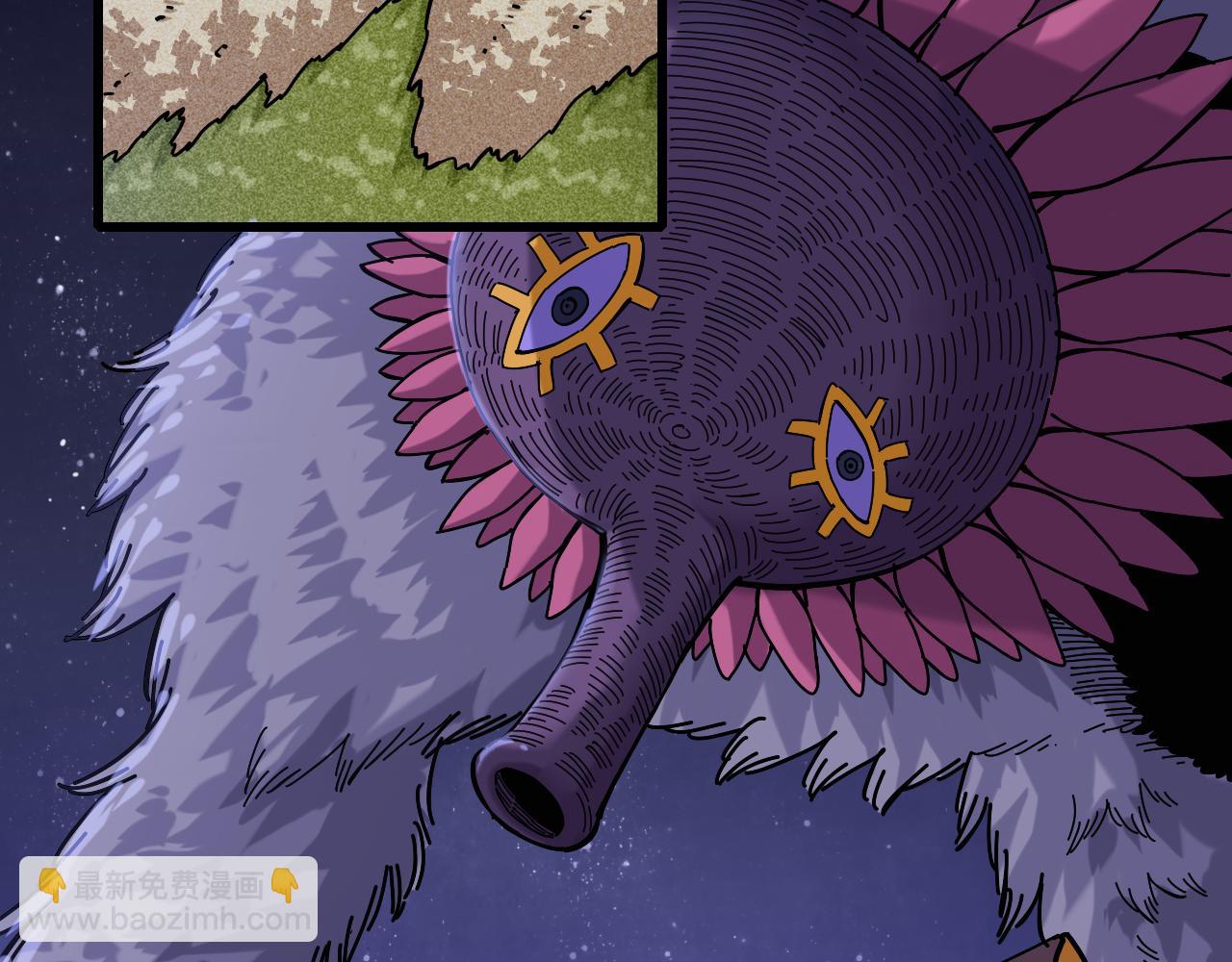 桃與末世之書 - 第139話 食夢地懶(2/2) - 4