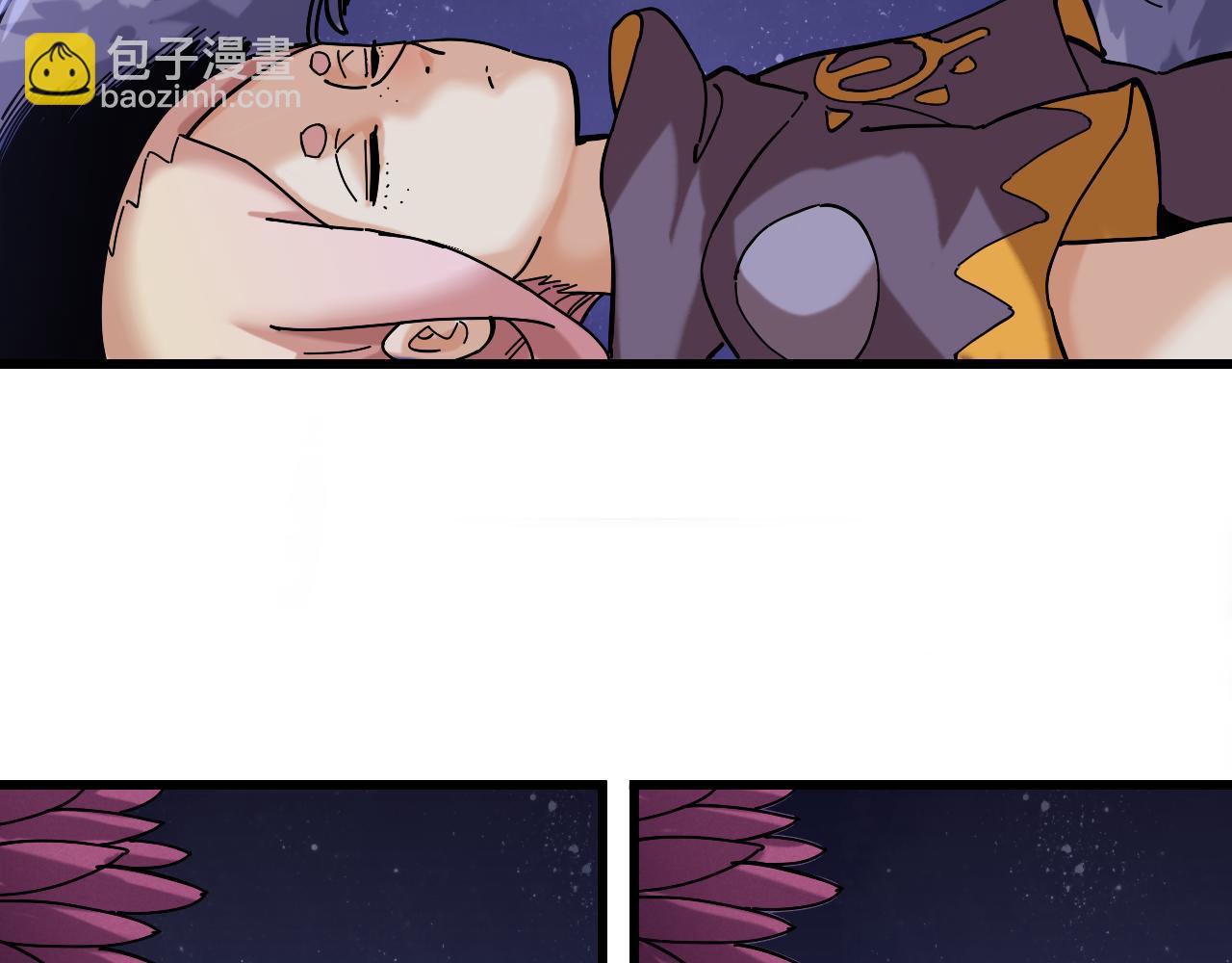 桃與末世之書 - 第139話 食夢地懶(2/2) - 5