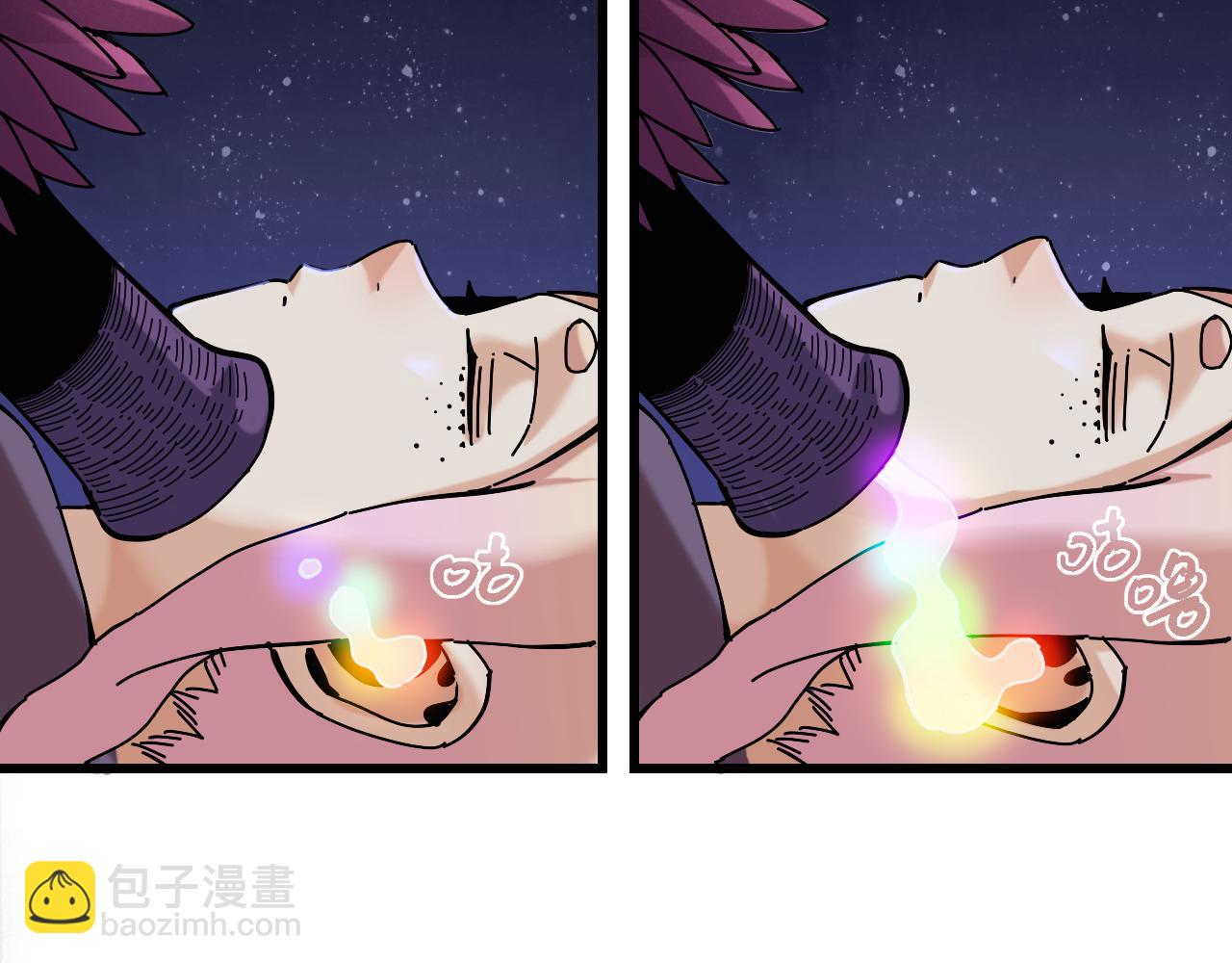 桃與末世之書 - 第139話 食夢地懶(2/2) - 6