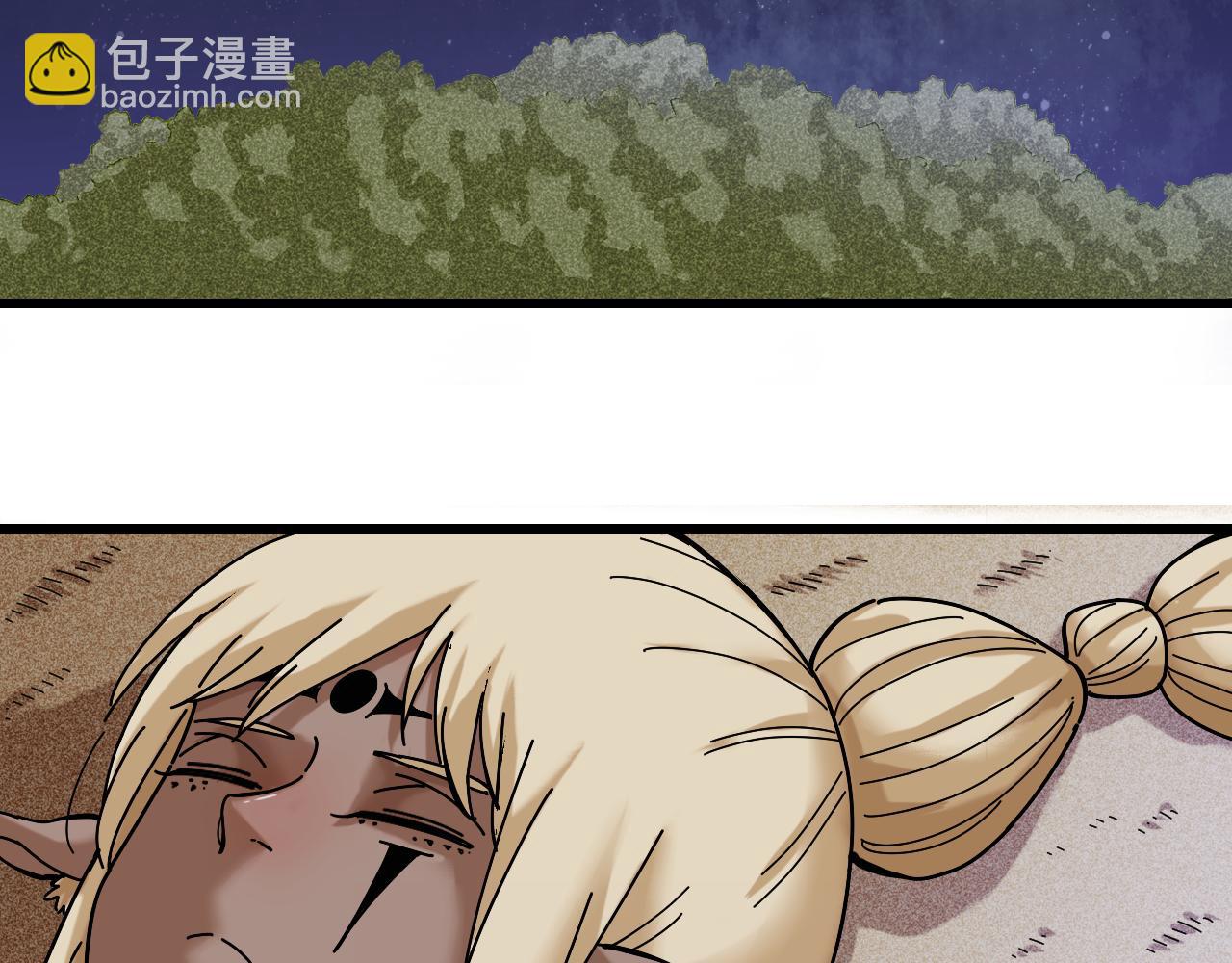 桃與末世之書 - 第139話 食夢地懶(2/2) - 3