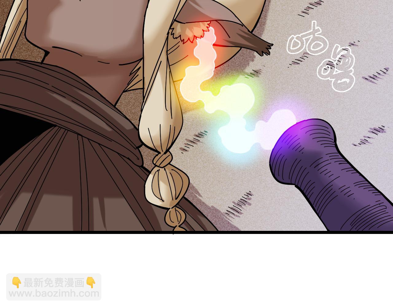 桃與末世之書 - 第139話 食夢地懶(2/2) - 4