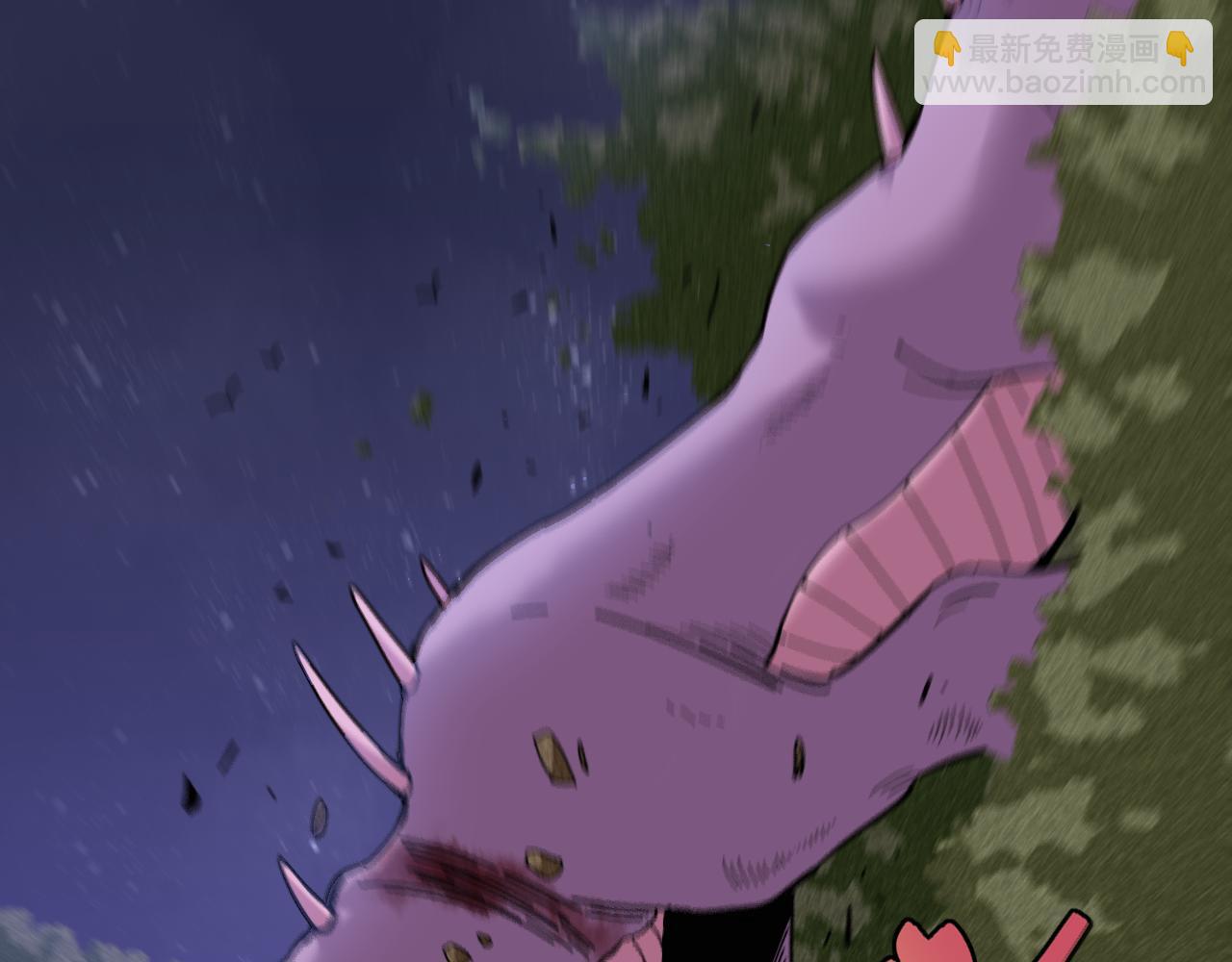 桃與末世之書 - 第139話 食夢地懶(2/2) - 4