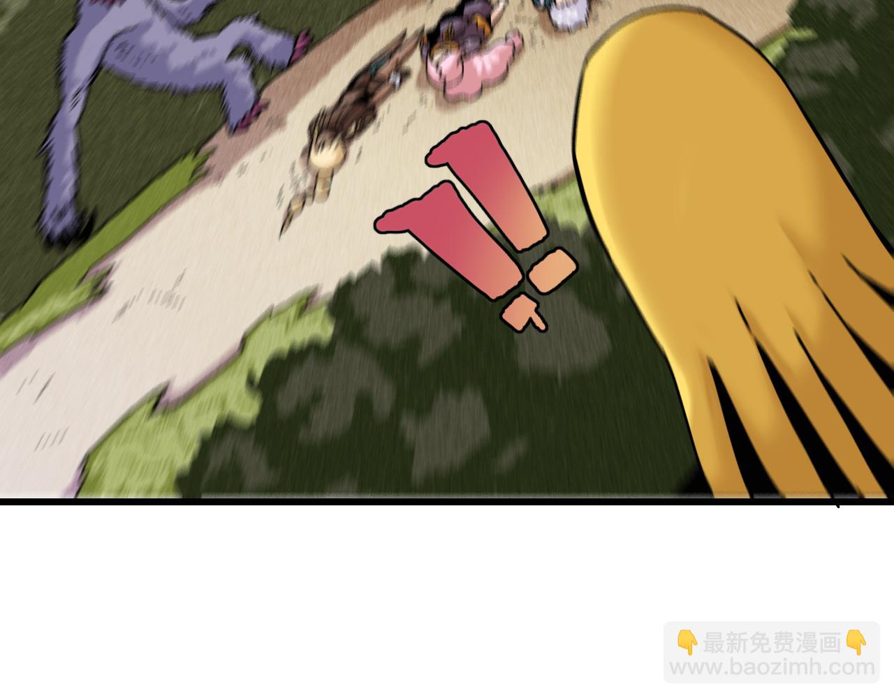 桃與末世之書 - 第139話 食夢地懶(2/2) - 6