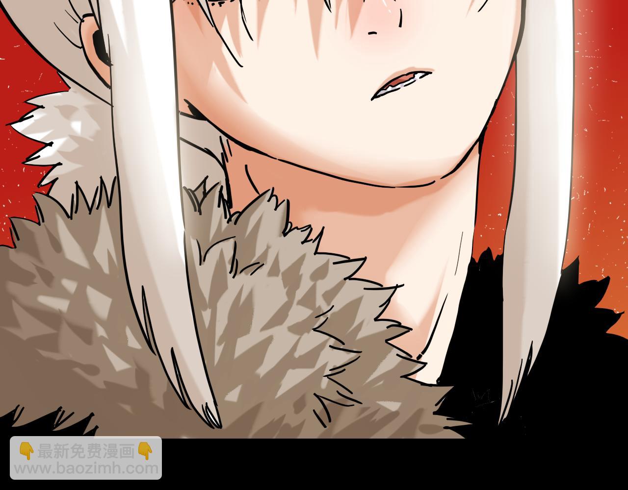 桃與末世之書 - 第141話 不是這麼用的(3/3) - 3