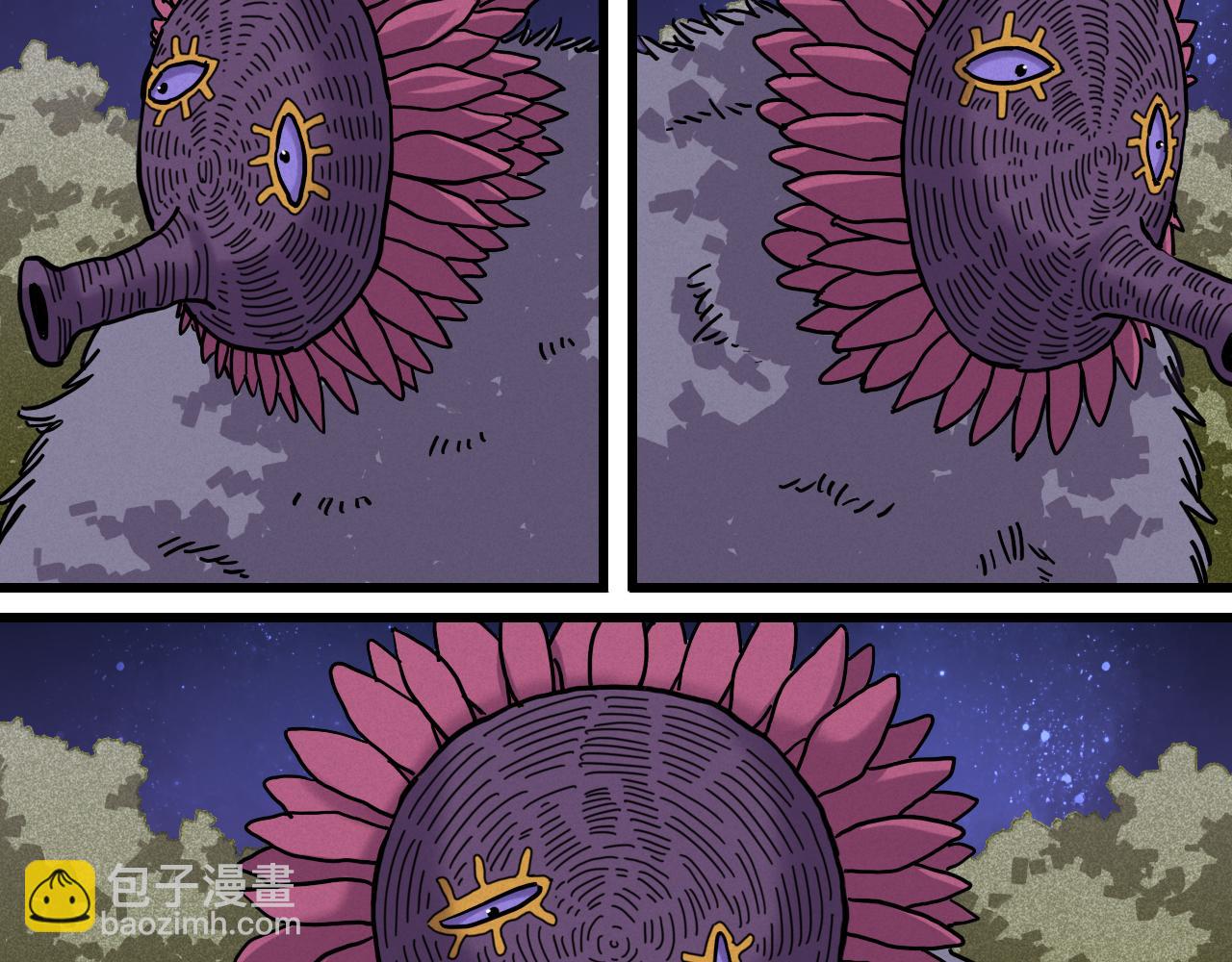 桃與末世之書 - 第141話 不是這麼用的(1/3) - 3