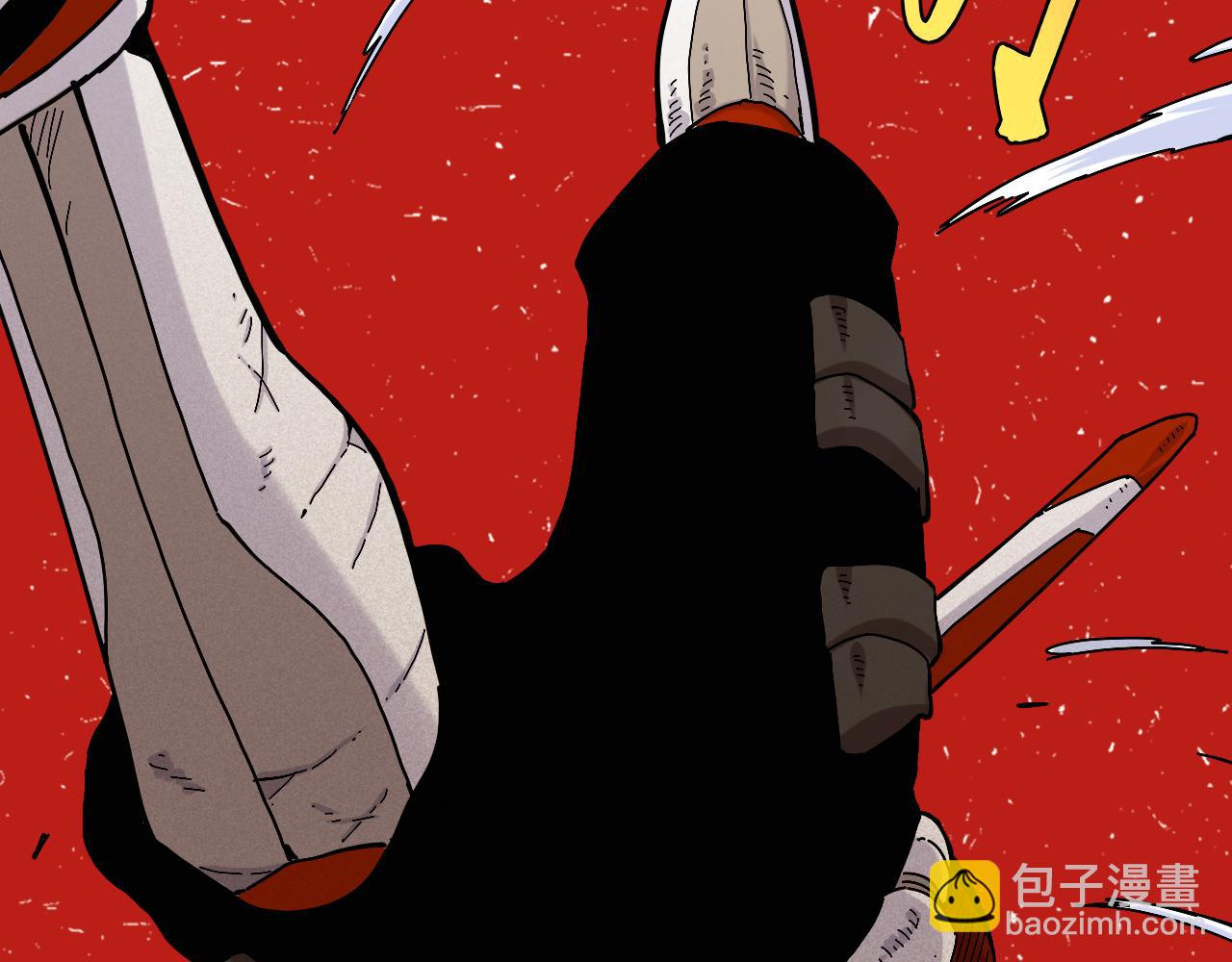 桃與末世之書 - 第141話 不是這麼用的(1/3) - 8