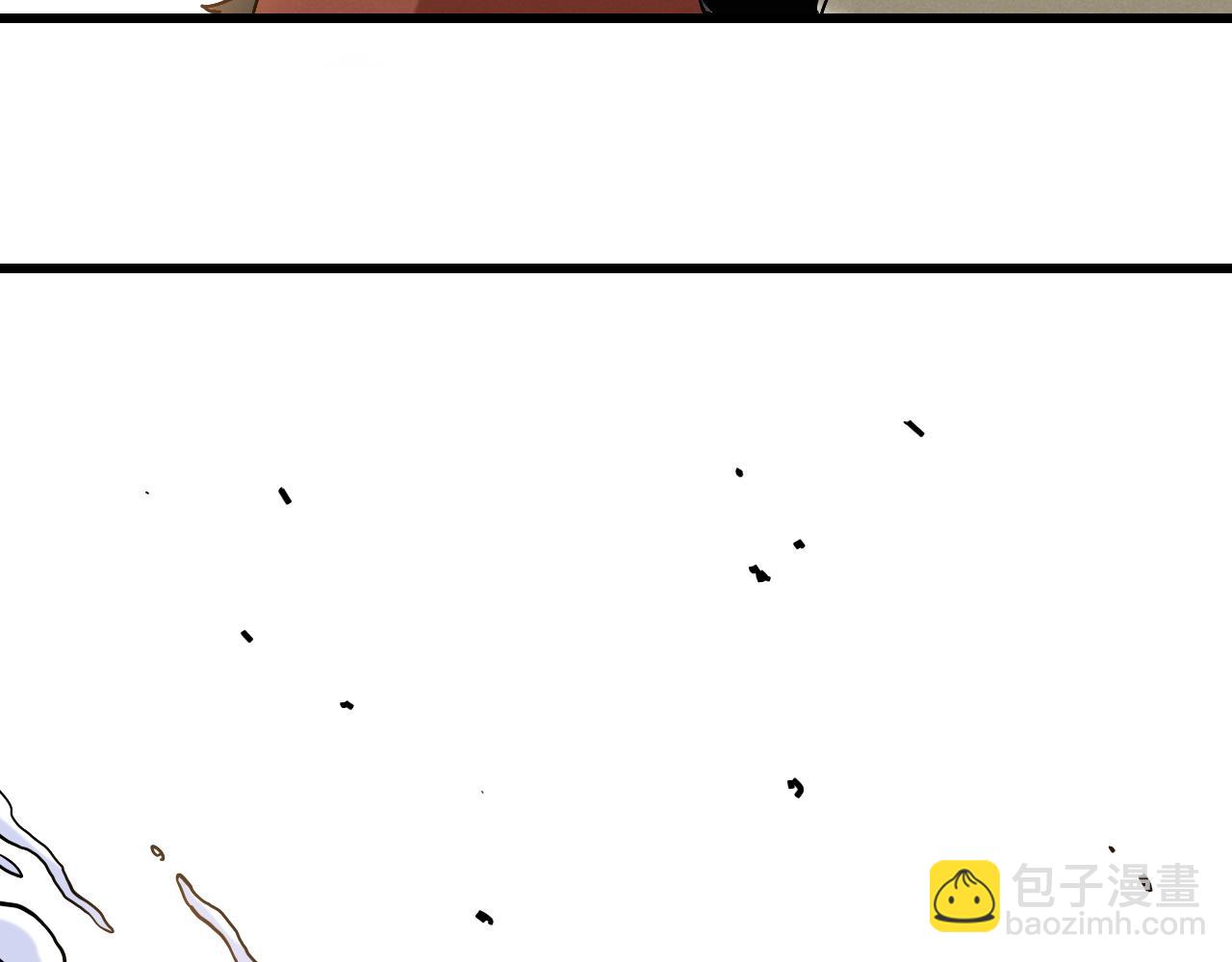 桃與末世之書 - 第141話 不是這麼用的(2/3) - 5