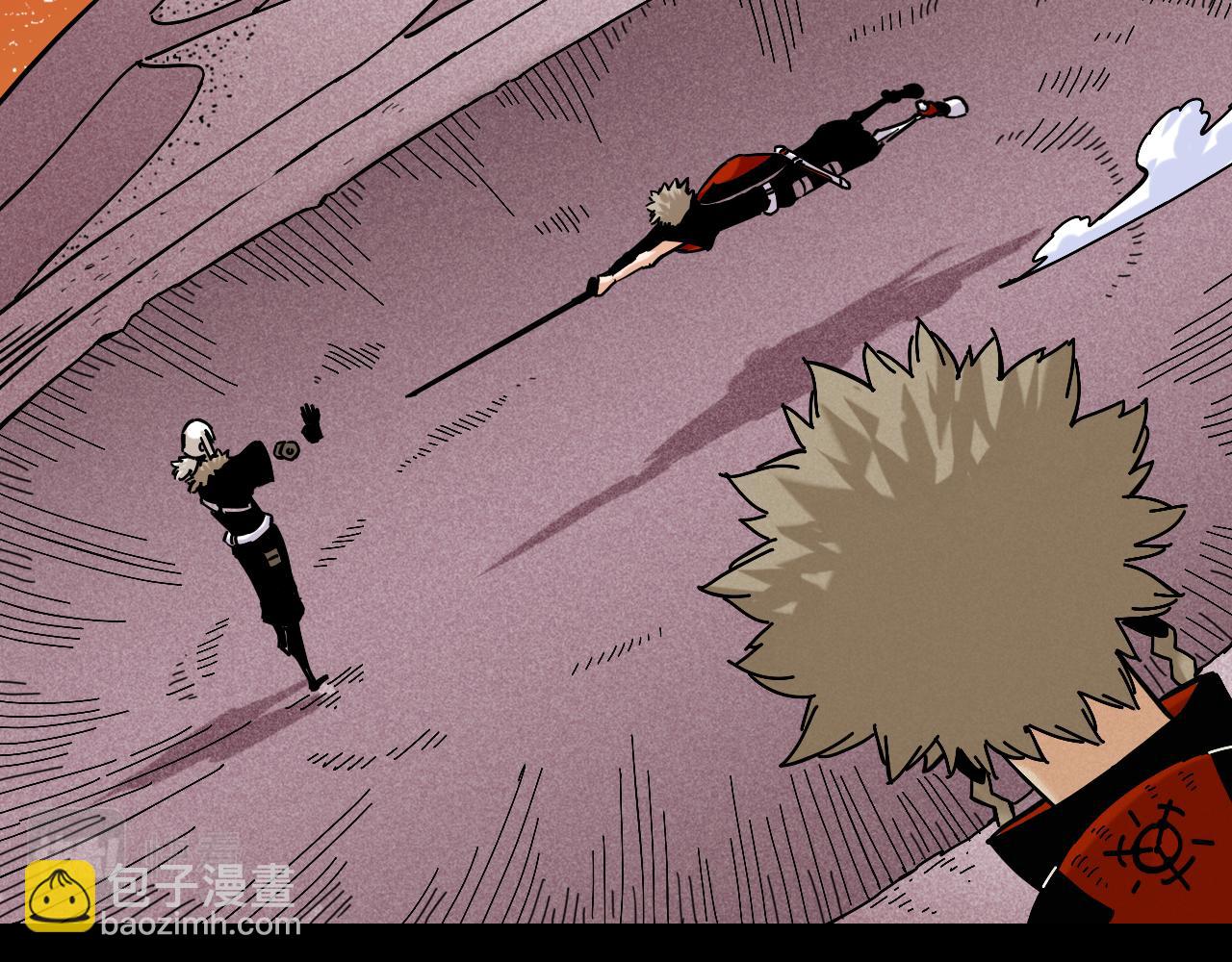 桃與末世之書 - 第141話 不是這麼用的(2/3) - 3