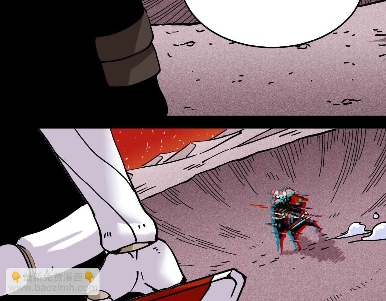 桃與末世之書 - 第141話 不是這麼用的(2/3) - 8