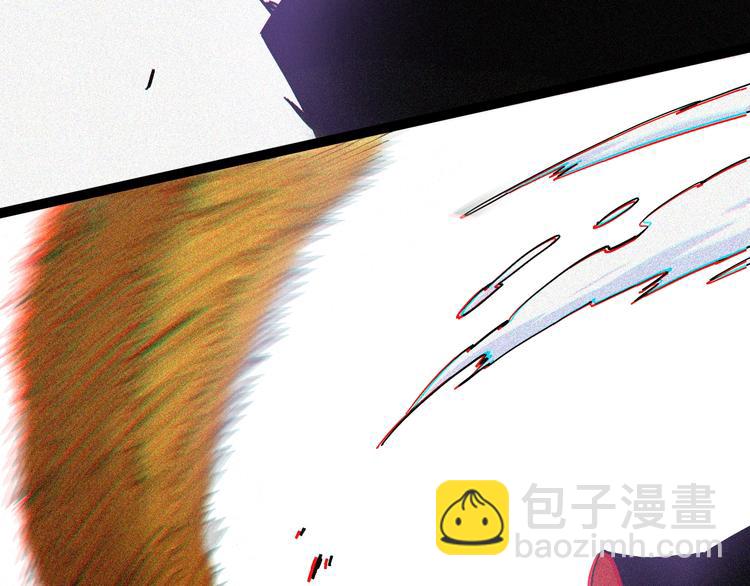 桃與末世之書 - 第14話 白木與黑瞳石(3/3) - 2