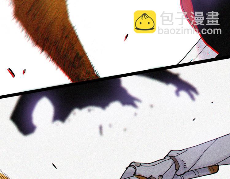 桃與末世之書 - 第14話 白木與黑瞳石(3/3) - 3