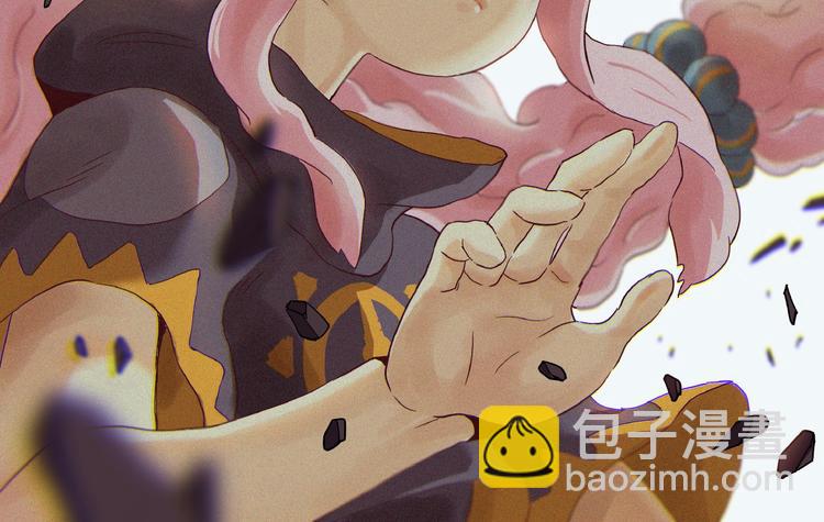 桃與末世之書 - 第14話 白木與黑瞳石(3/3) - 4