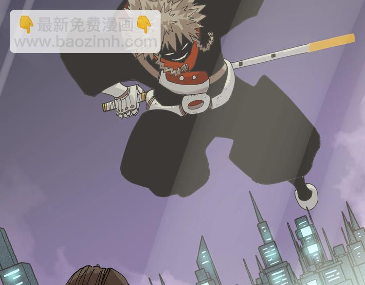 桃與末世之書 - 第14話 白木與黑瞳石(2/3) - 7