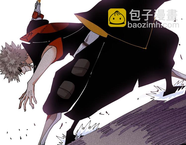 桃與末世之書 - 第14話 白木與黑瞳石(2/3) - 2