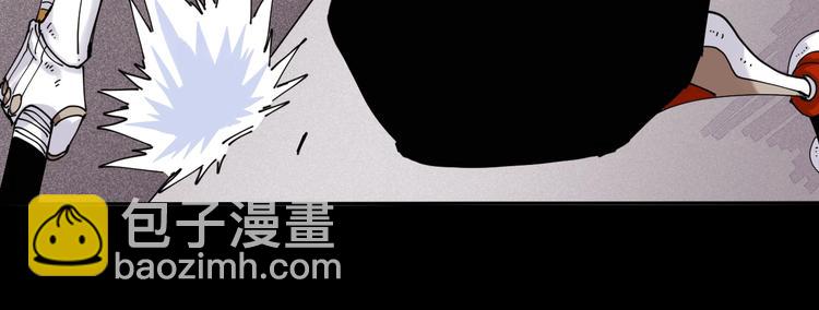 桃與末世之書 - 第14話 白木與黑瞳石(2/3) - 7