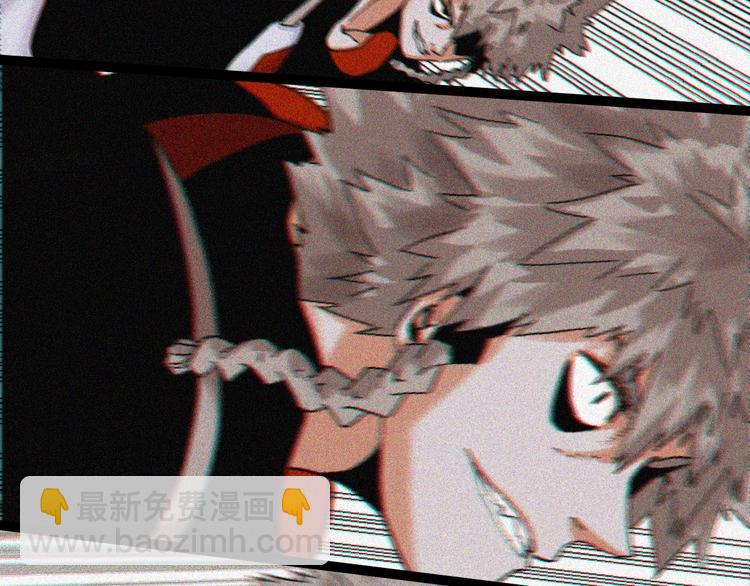 桃與末世之書 - 第14話 白木與黑瞳石(2/3) - 1