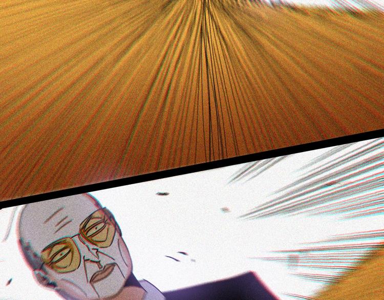 桃與末世之書 - 第14話 白木與黑瞳石(2/3) - 5