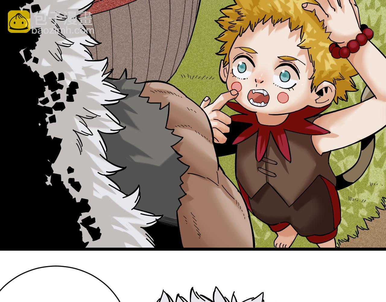 桃與末世之書 - 第143話 未來靈水(1/2) - 1