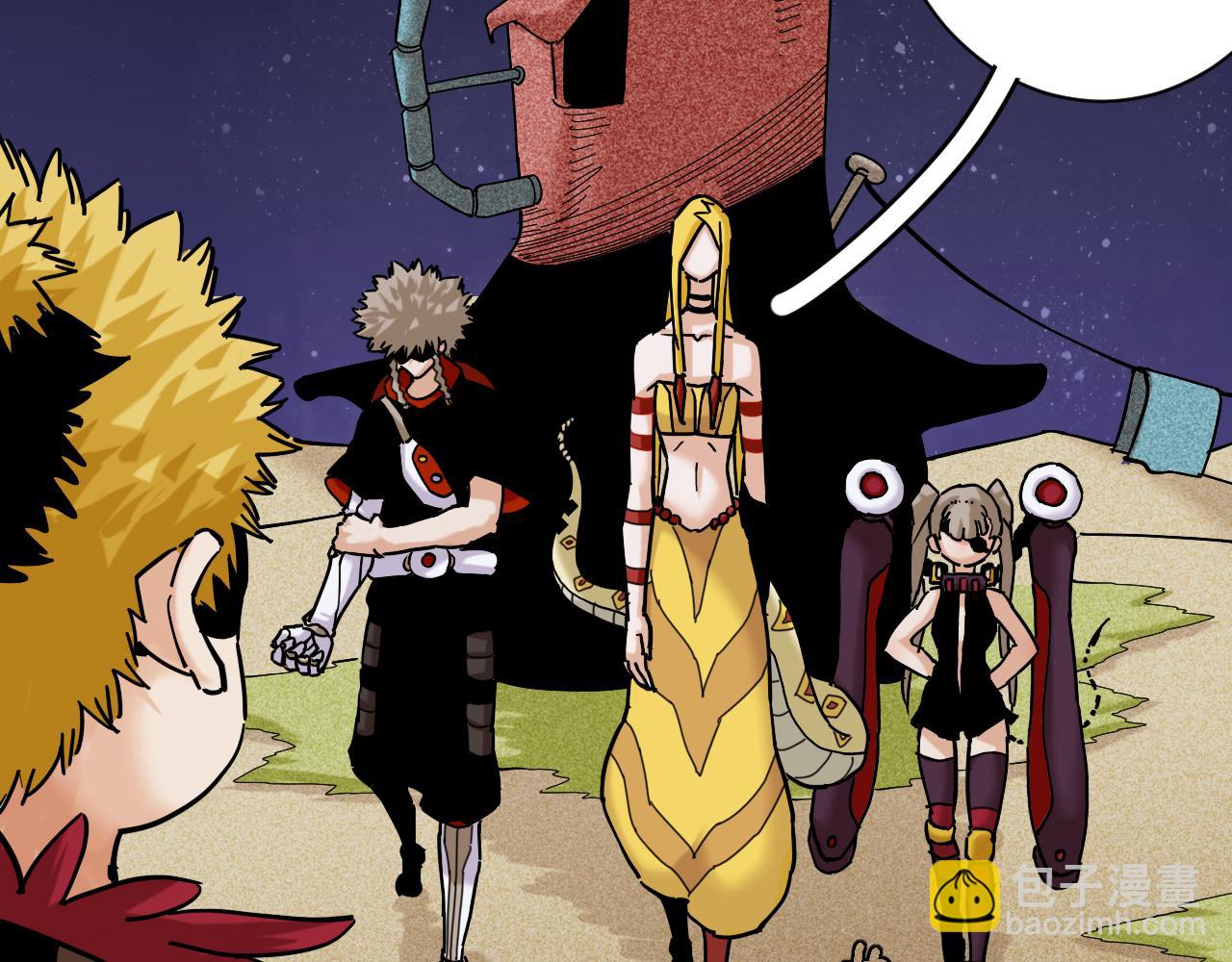 桃與末世之書 - 第143話 未來靈水(1/2) - 6