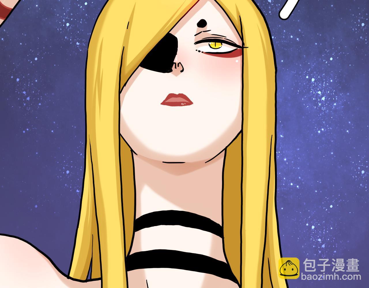 桃與末世之書 - 第143話 未來靈水(2/2) - 4