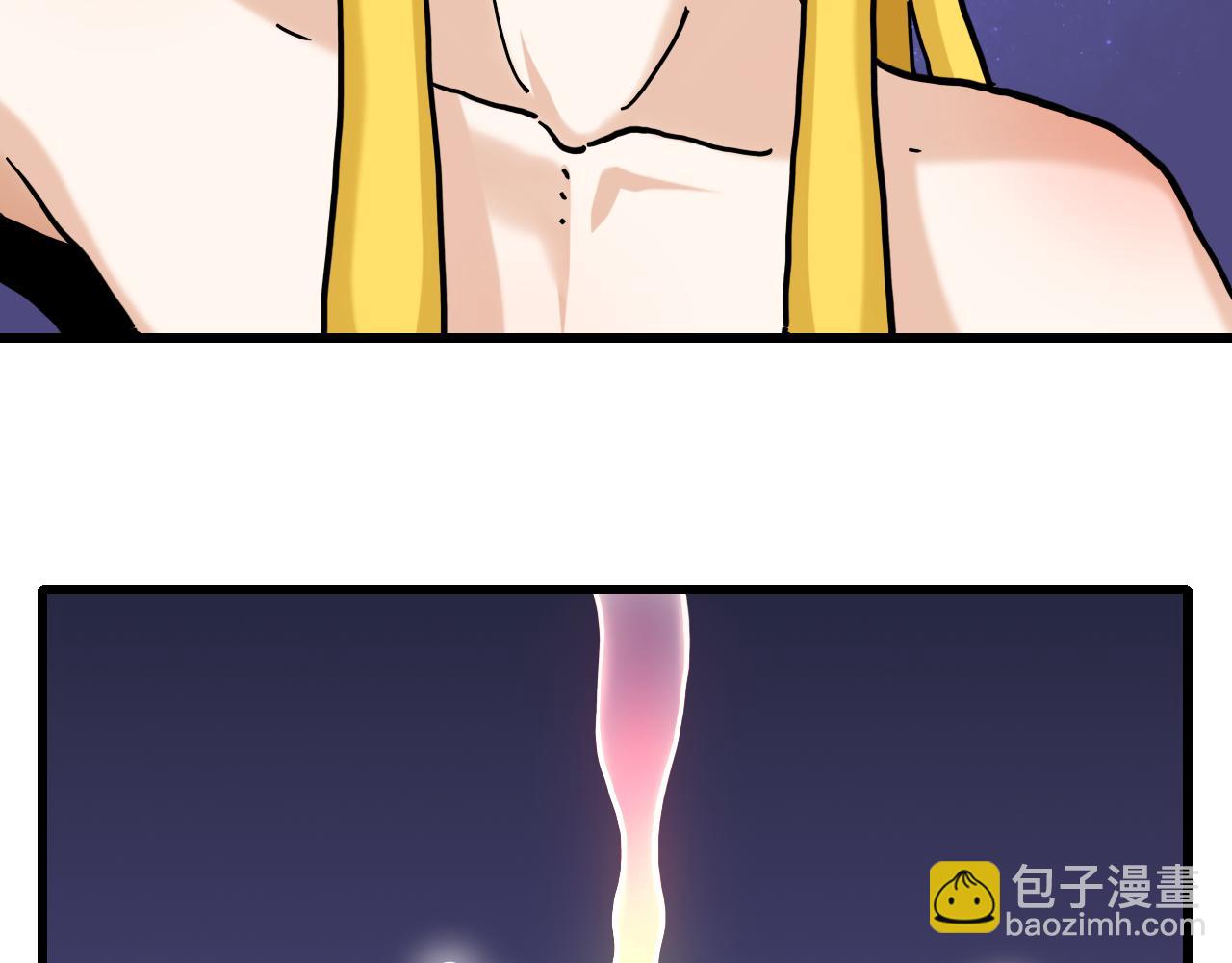 桃與末世之書 - 第143話 未來靈水(2/2) - 5