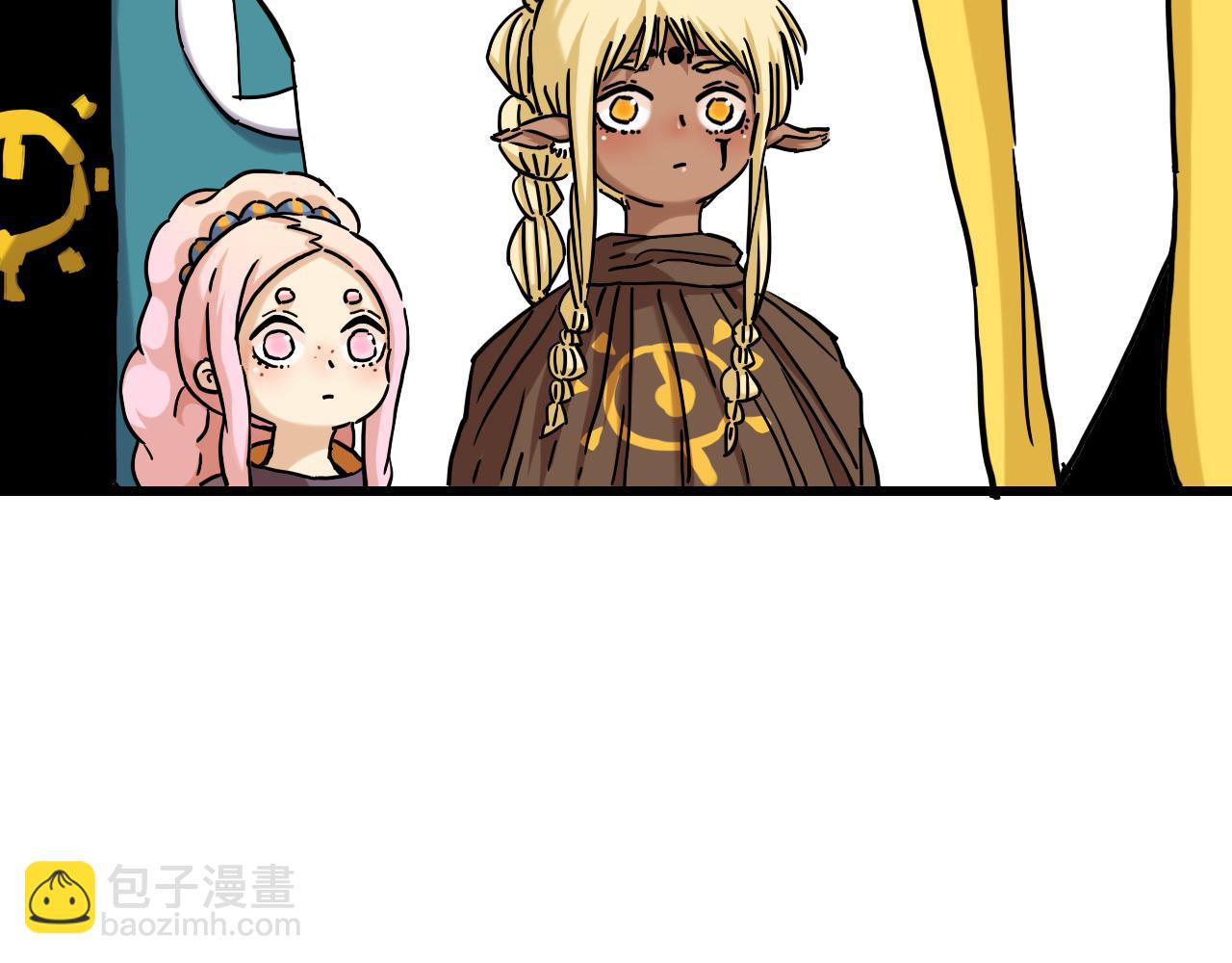 桃與末世之書 - 第143話 未來靈水(2/2) - 4