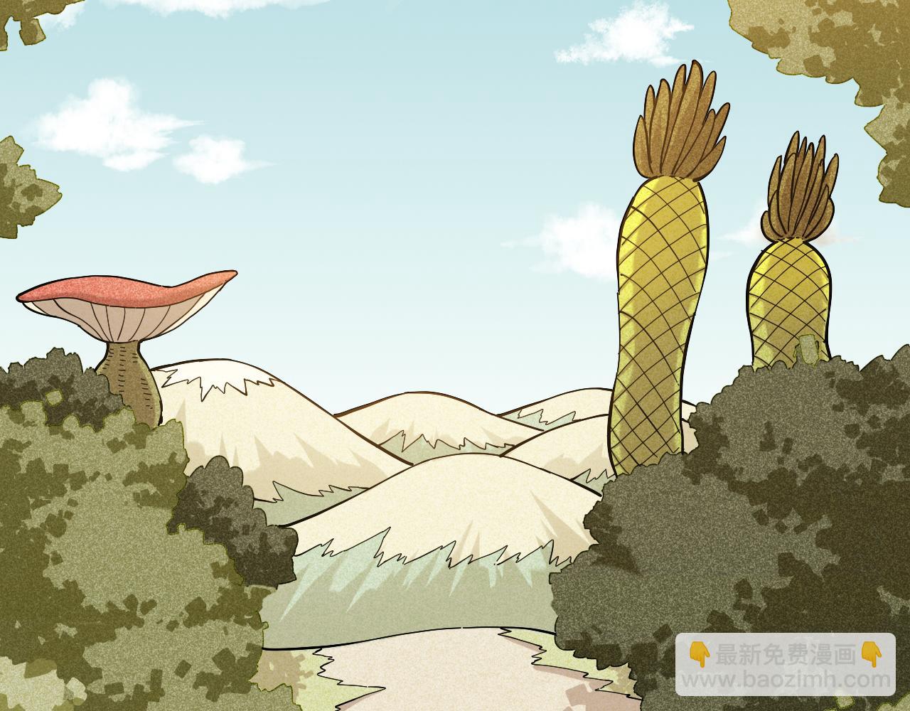 桃與末世之書 - 第143話 未來靈水(2/2) - 7