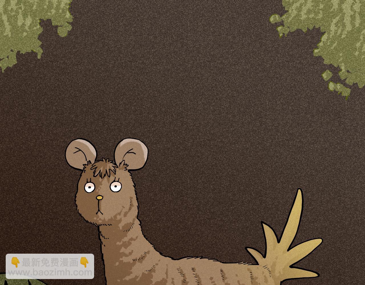 桃與末世之書 - 第145話 最大的阻礙(1/3) - 2