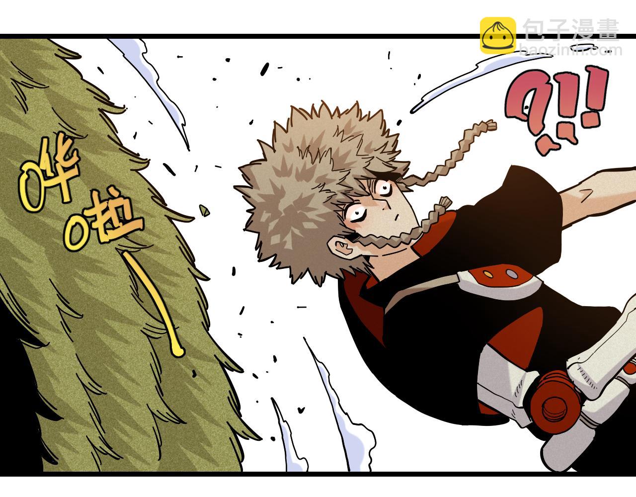 桃與末世之書 - 第145話 最大的阻礙(1/3) - 2