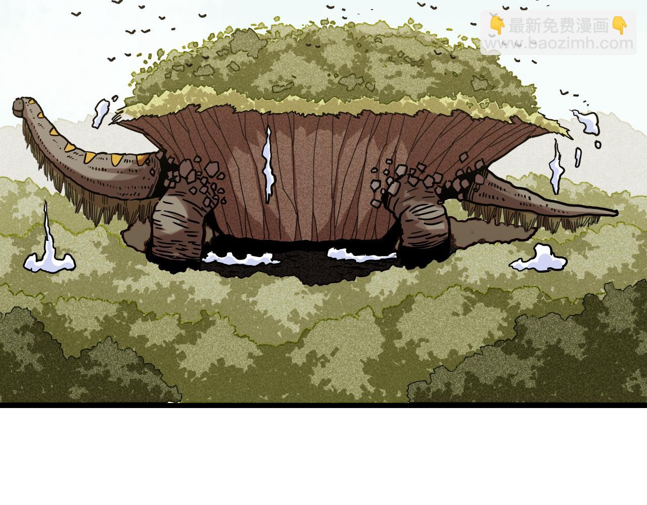 桃與末世之書 - 第145話 最大的阻礙(1/3) - 8