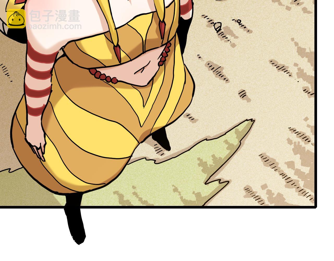 桃與末世之書 - 第145話 最大的阻礙(1/3) - 2