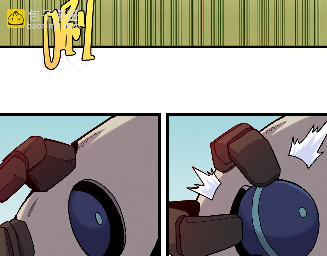 桃與末世之書 - 第145話 最大的阻礙(1/3) - 4