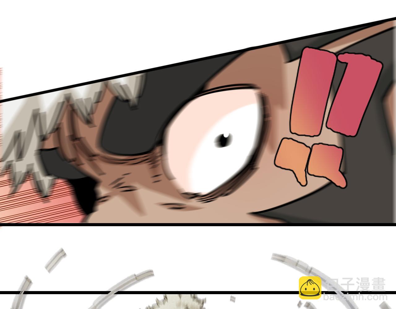 桃與末世之書 - 第145話 最大的阻礙(2/3) - 7