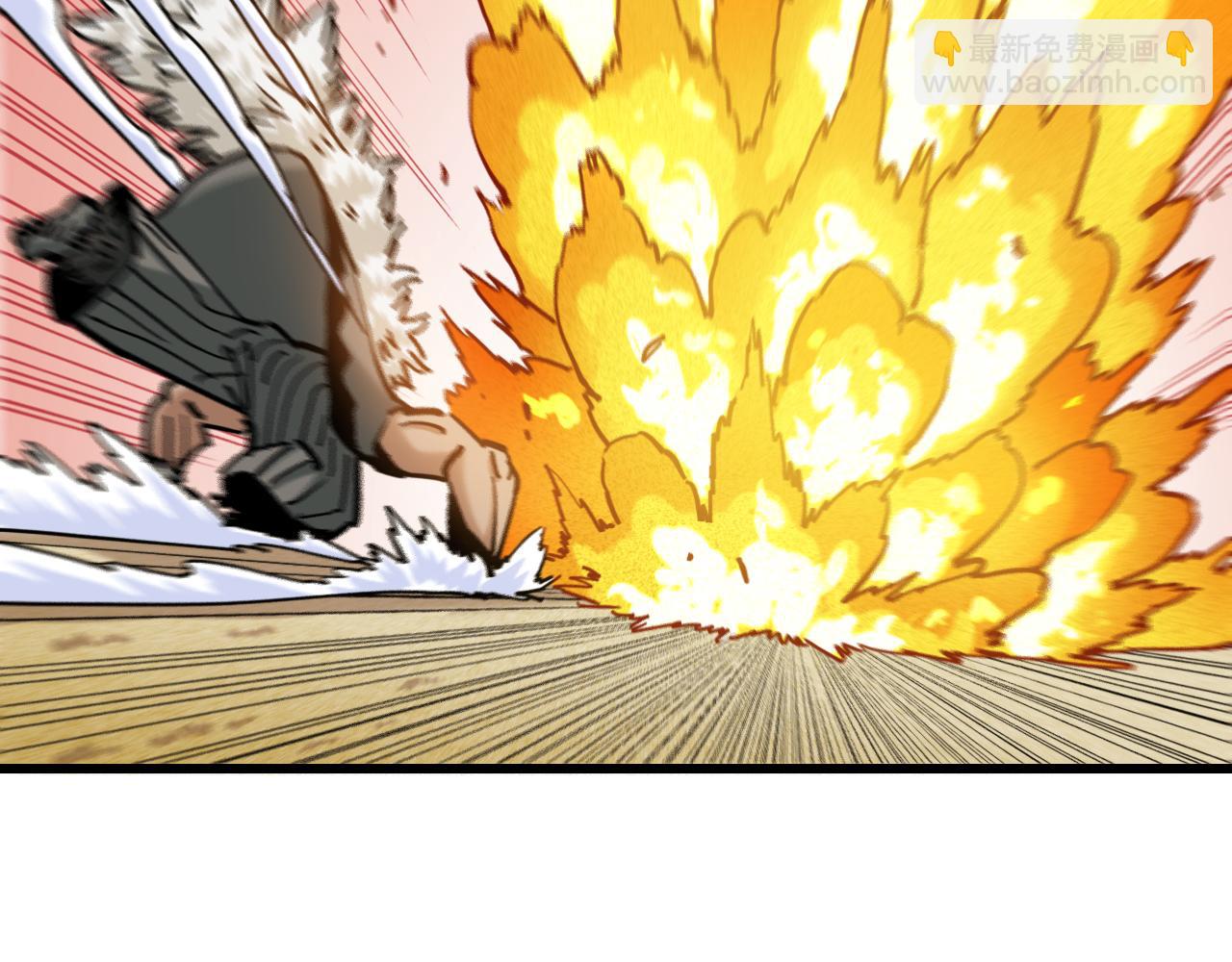 桃與末世之書 - 第145話 最大的阻礙(2/3) - 2