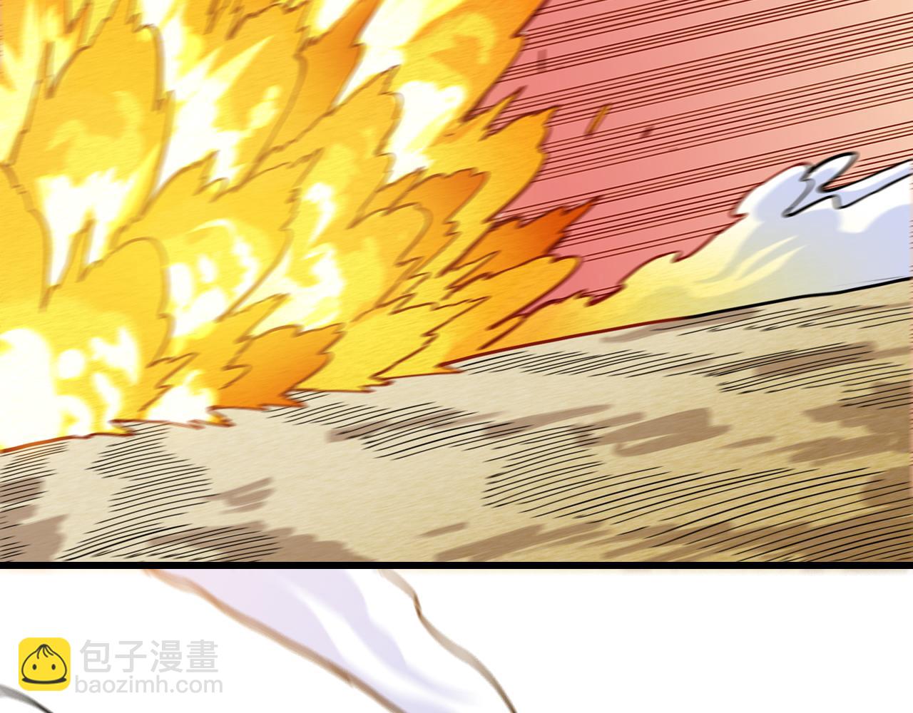 桃與末世之書 - 第145話 最大的阻礙(2/3) - 6