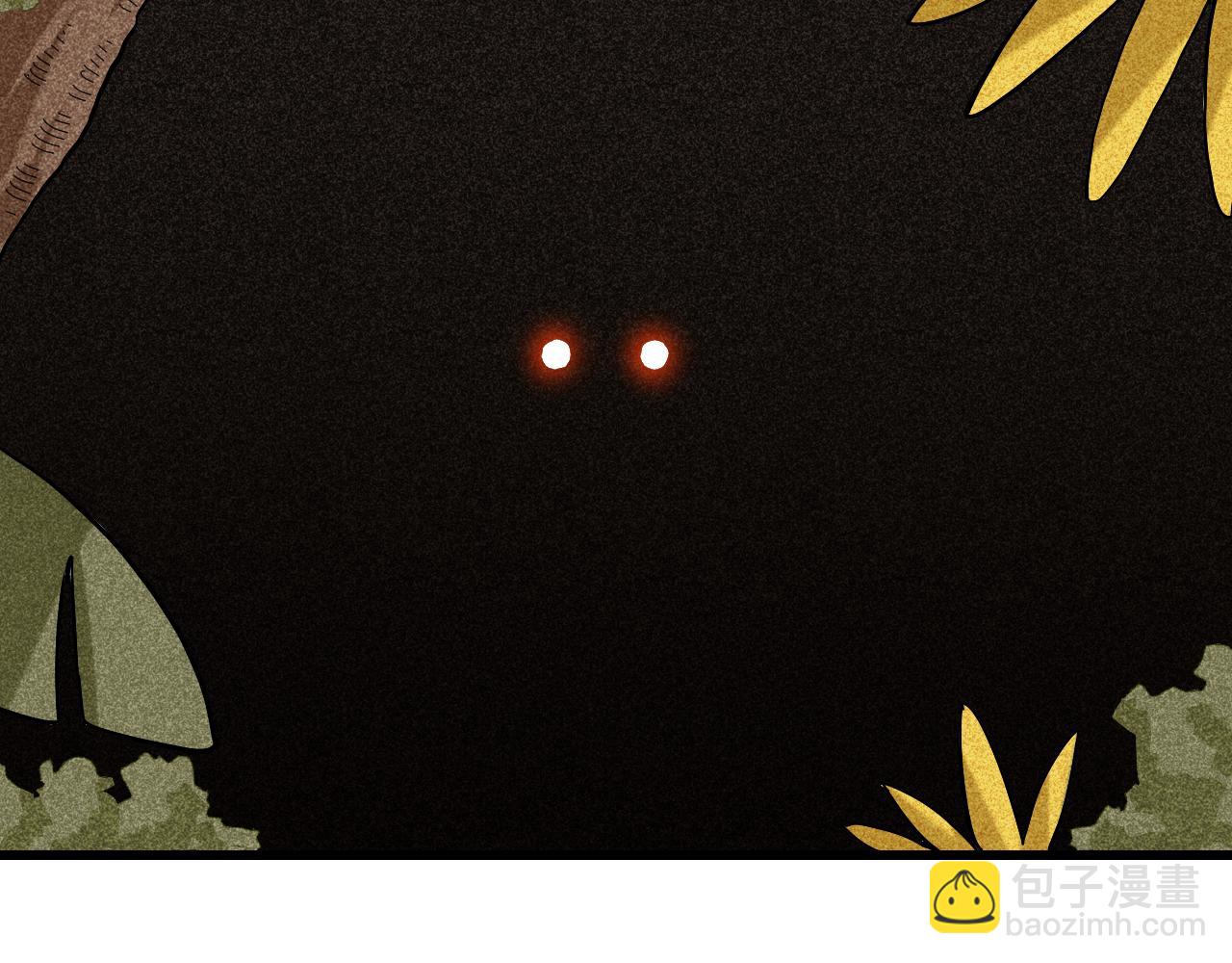 桃與末世之書 - 第145話 最大的阻礙(1/3) - 7