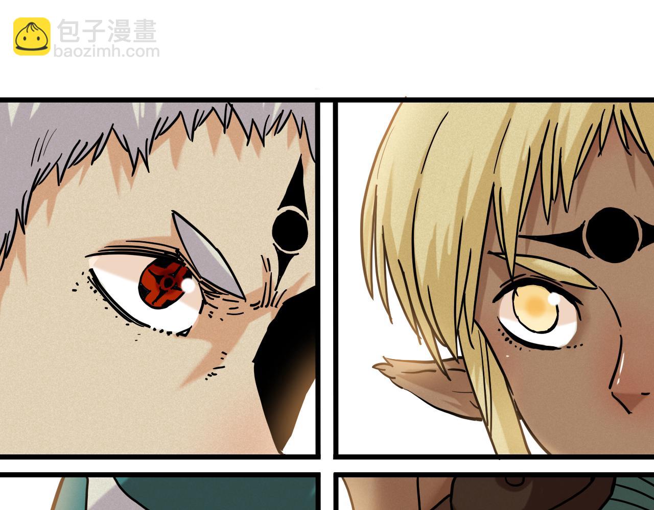 桃與末世之書 - 第145話 最大的阻礙(1/3) - 8